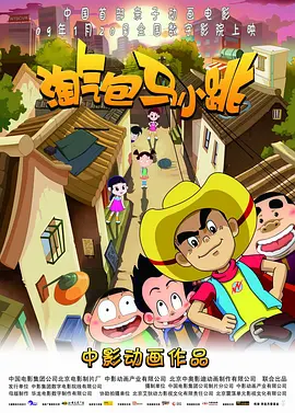 玉足麻麻趴在胯下疯狂呻吟