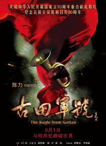 玉足麻麻趴在胯下疯狂呻吟