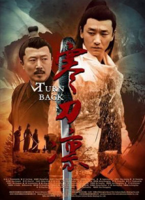 玉足麻麻趴在胯下疯狂呻吟